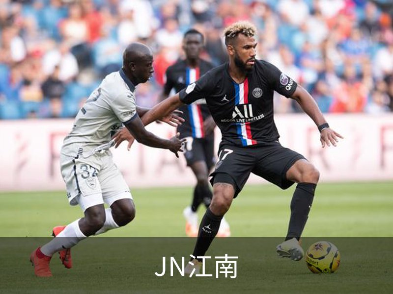 JN江南简介